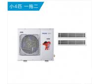 海爾中央空調一拖二