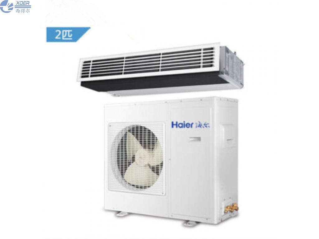 KFRd-52NW/54CBA12 海爾家用2匹一拖一風(fēng)管機