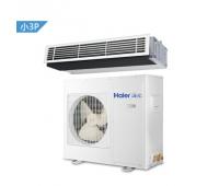 KFRd-72NW/57CCA12 海爾3匹風(fēng)管機一拖一家用中央空調