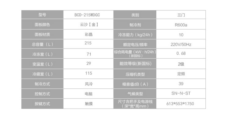 1519545202516295.png 011.png