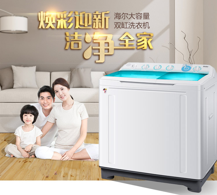 1521610888107127.png 098.png