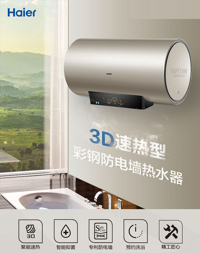 1521944630873932.jpg 0002.jpg