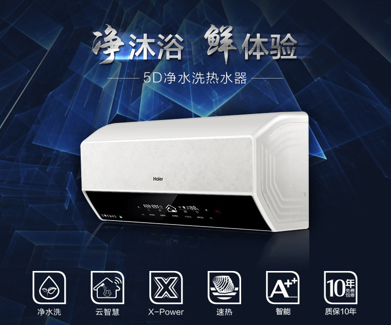 1521947383531012.png 0003.png