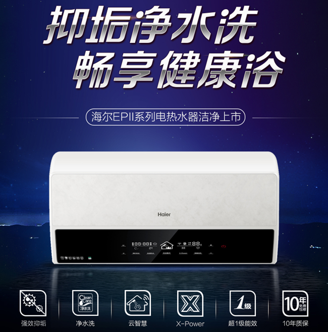 1522052166139853.png 132.png