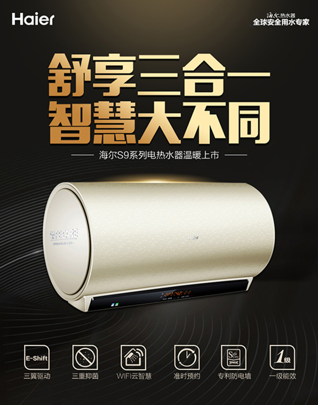 1522221466134332.jpg 0005.jpg