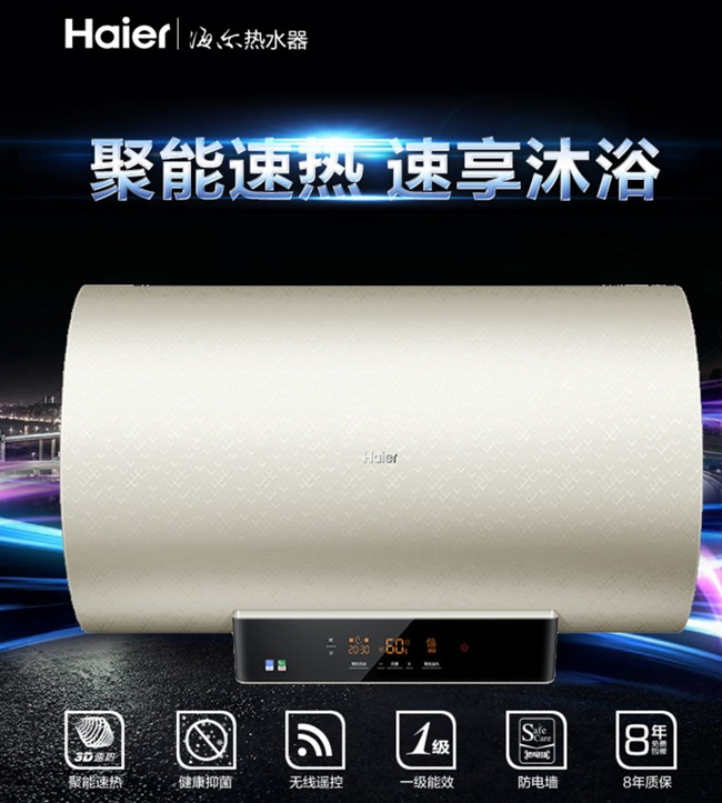 1522376362137482.jpg 12.jpg